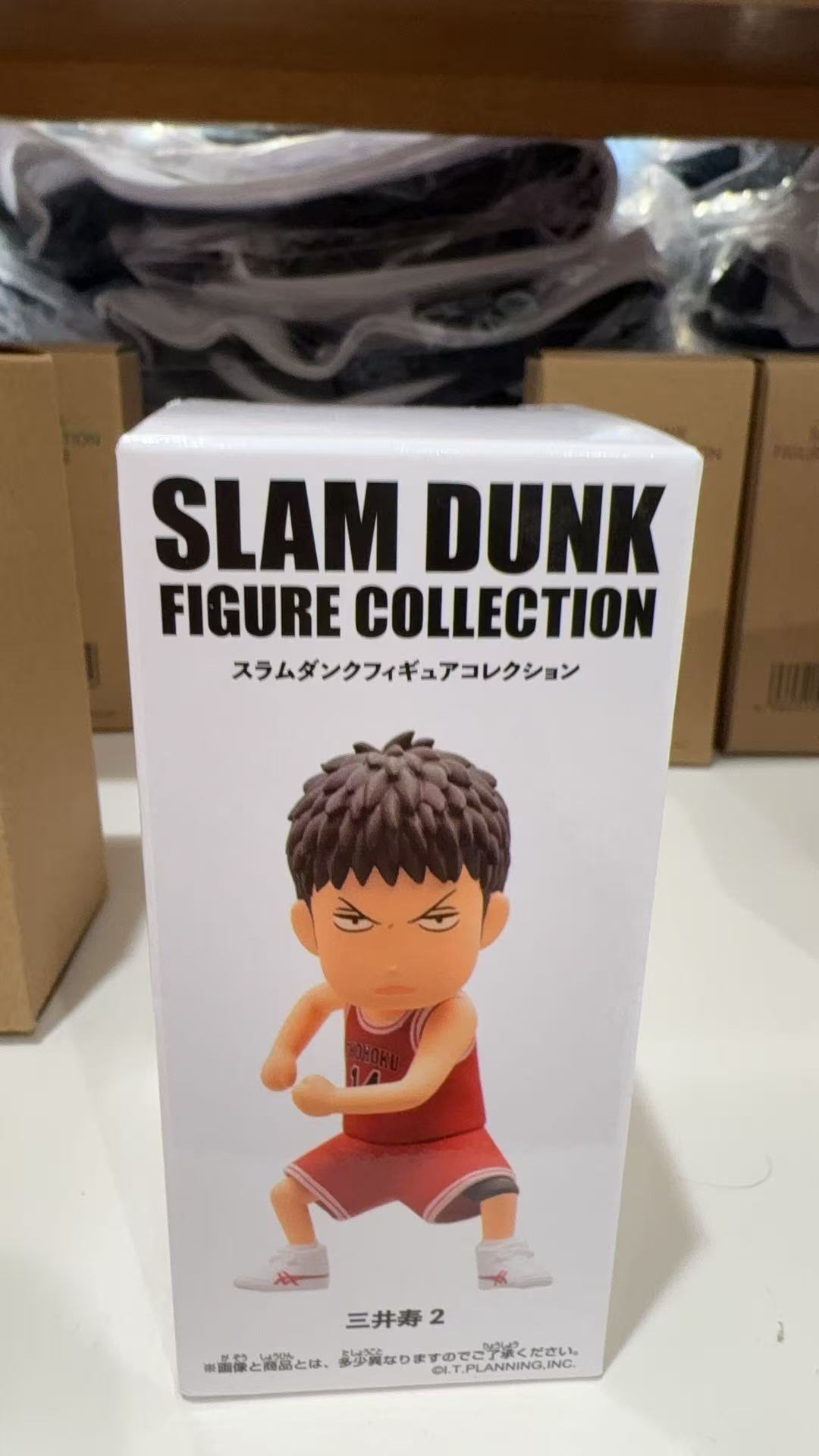 1021 灌篮高手 流川楓 2 手办 