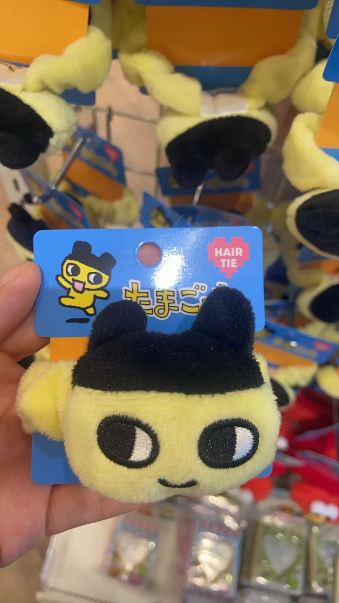 1021 拓麻歌子 黄色 发圈