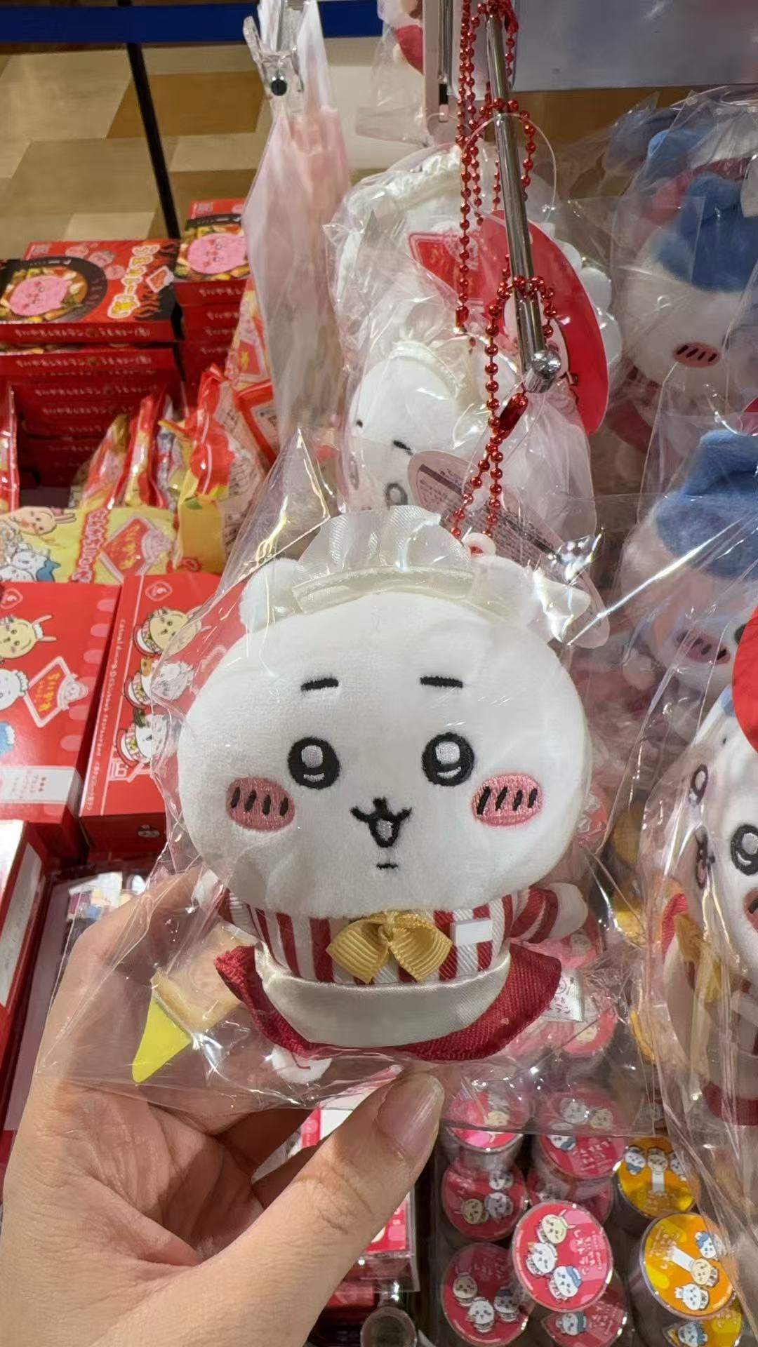 1021 CKW吉伊 红白条纹餐厅系列 黄色领结 毛绒挂件 