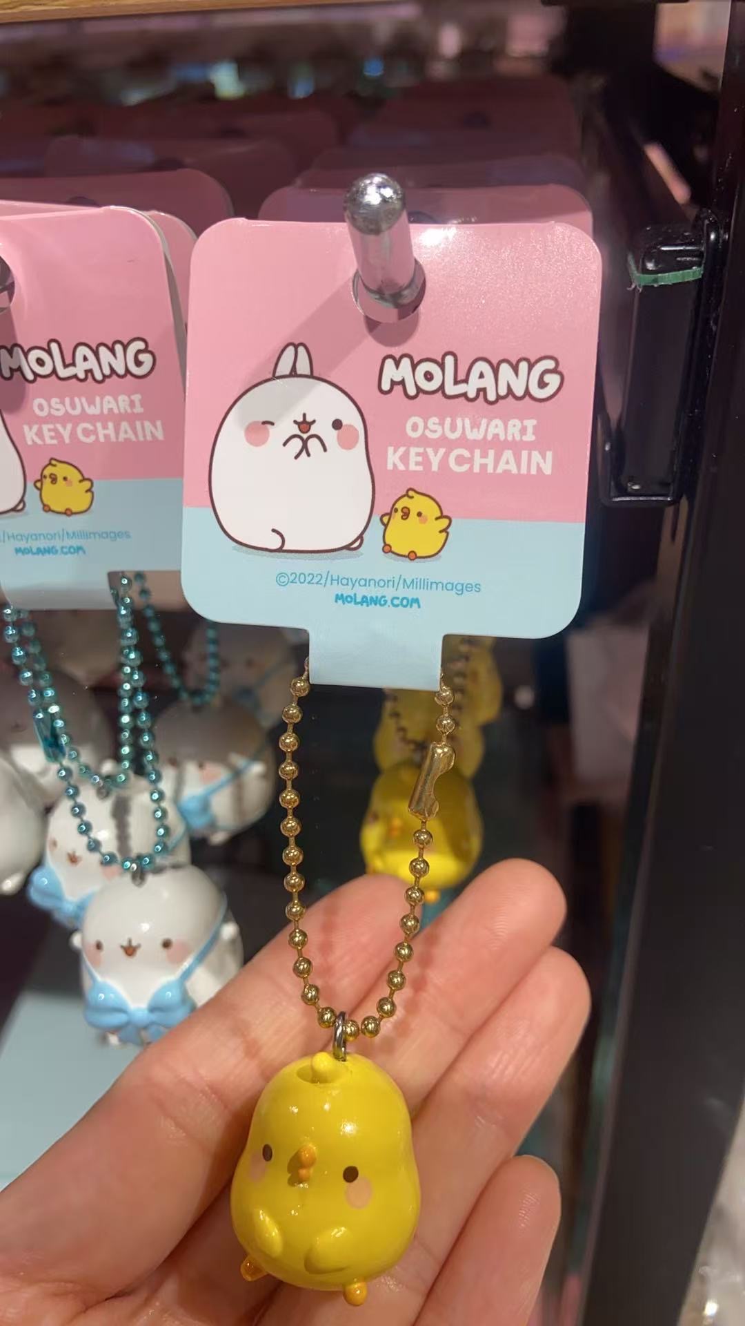 1022 MOLANG 黄色小鸡 挂件 特价