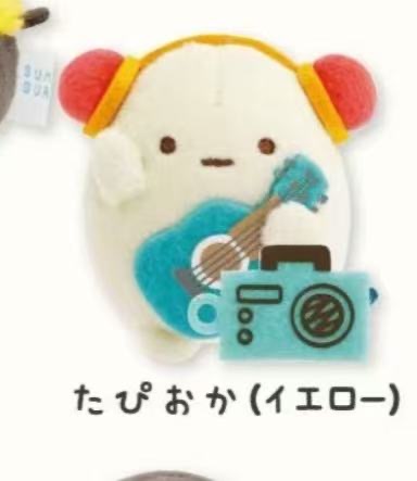 1025 角落 黄团手玉 弹吉他 毛绒玩偶