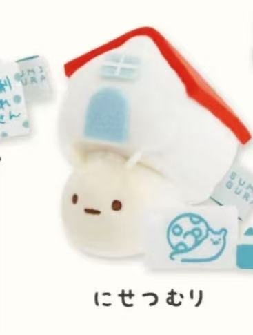 1025 角落 蜗牛手玉 头顶小房子造型 毛绒玩偶