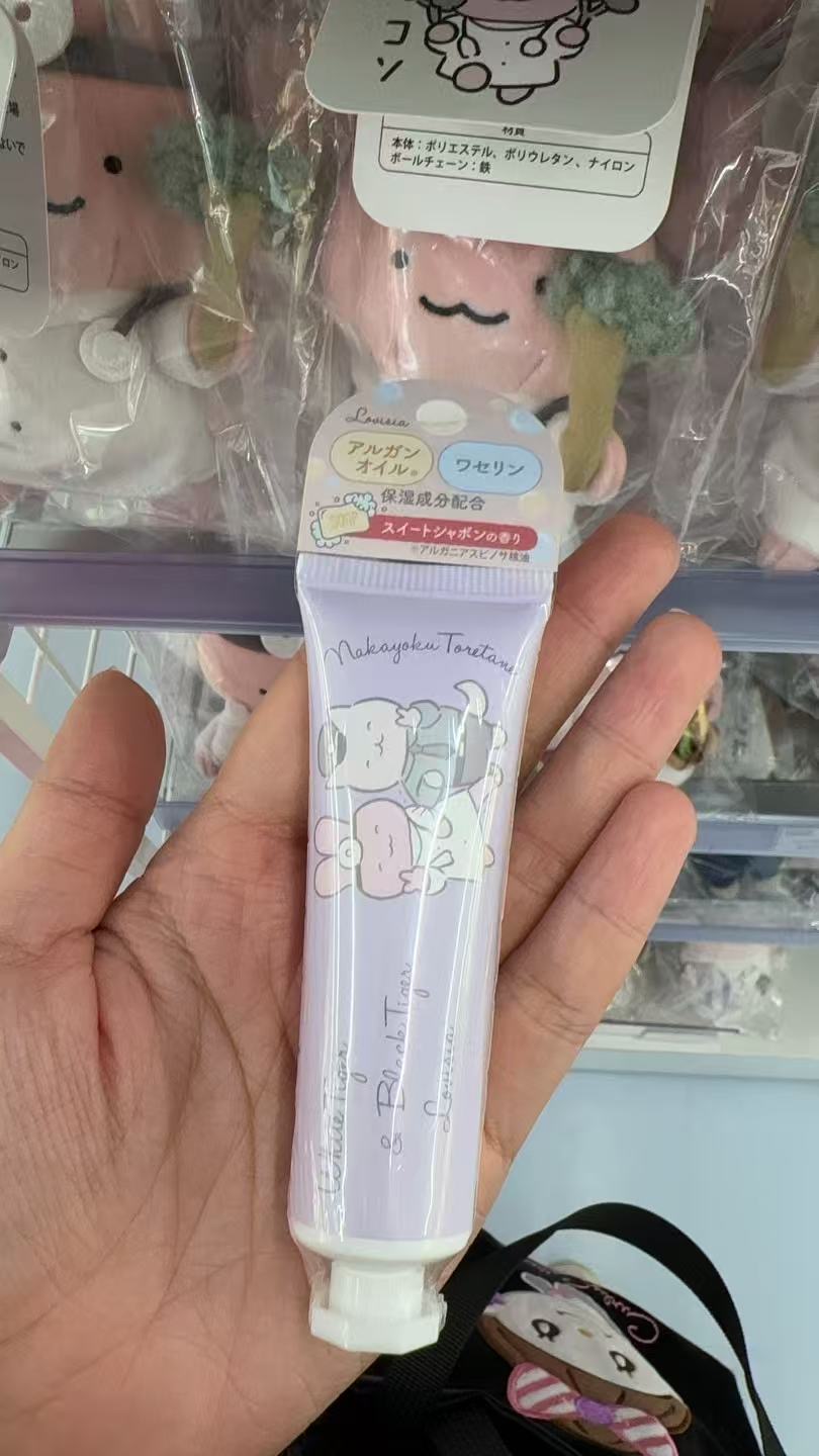 1022 White Tiger & Black Tiger卡通猫和兔 护手霜