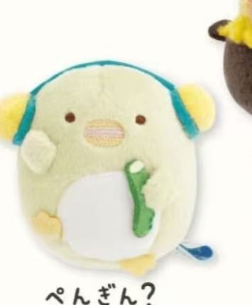 1025 角落  绿企鹅手玉 带耳包 毛绒玩偶