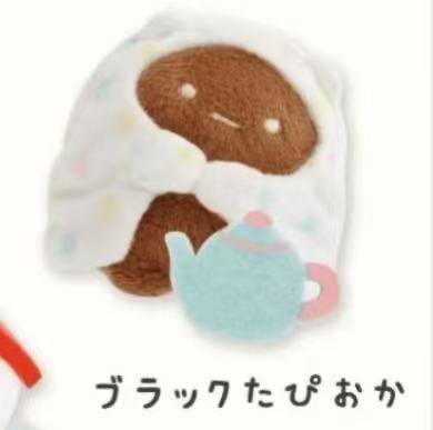 1025 角落 团子手玉 披浴巾 拿水壶 毛绒玩偶