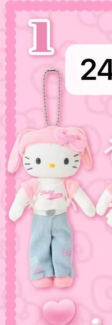 1029 复古长腿 粉长耳兔装扮 kt毛绒挂件