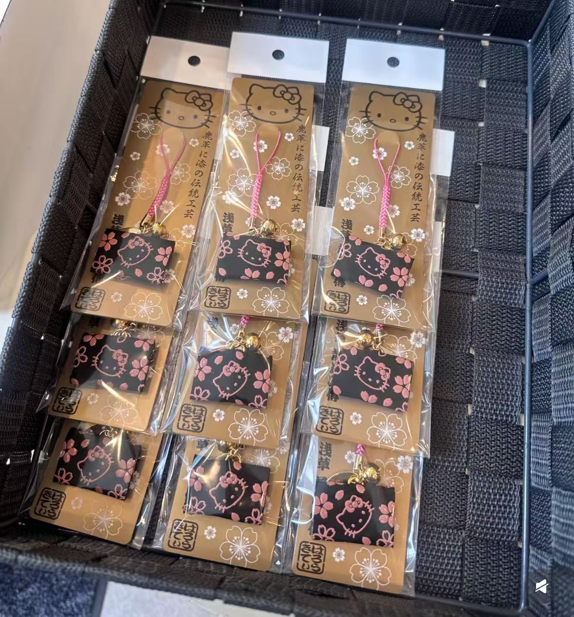 1024 浅草寺 kt 黑色钱包财源滚滚御守 挂件