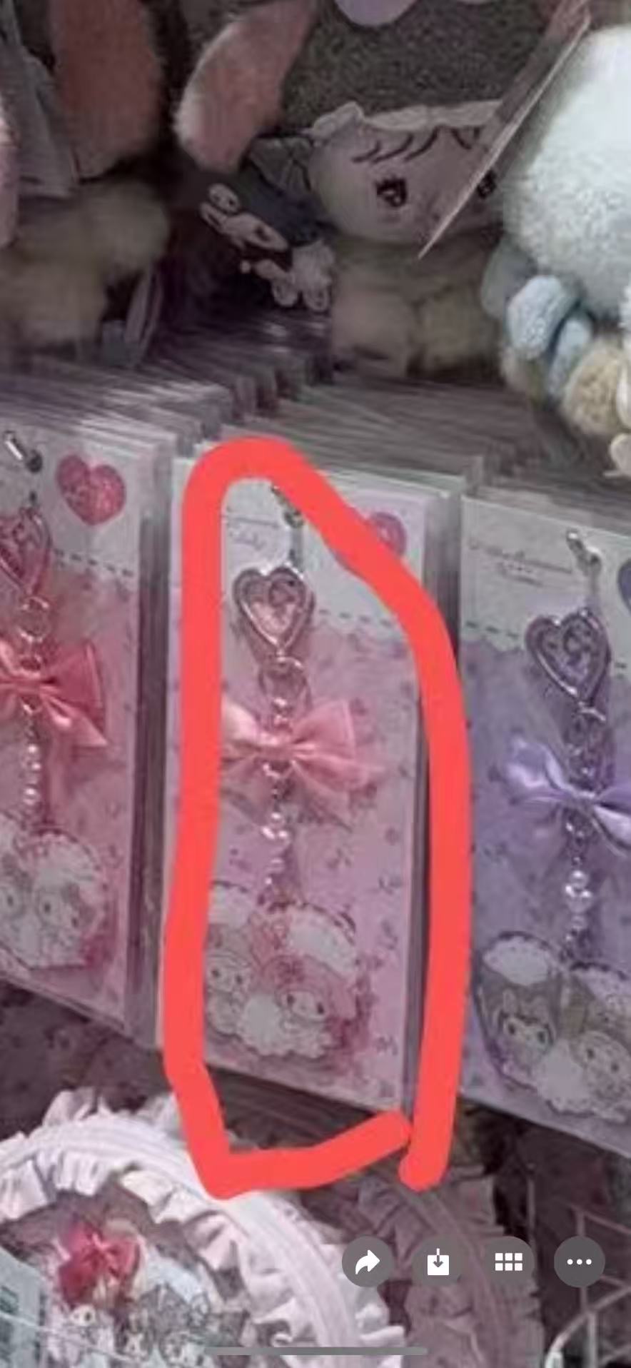 1015 三丽鸥 美乐蒂 粉色蝴蝶结 挂件