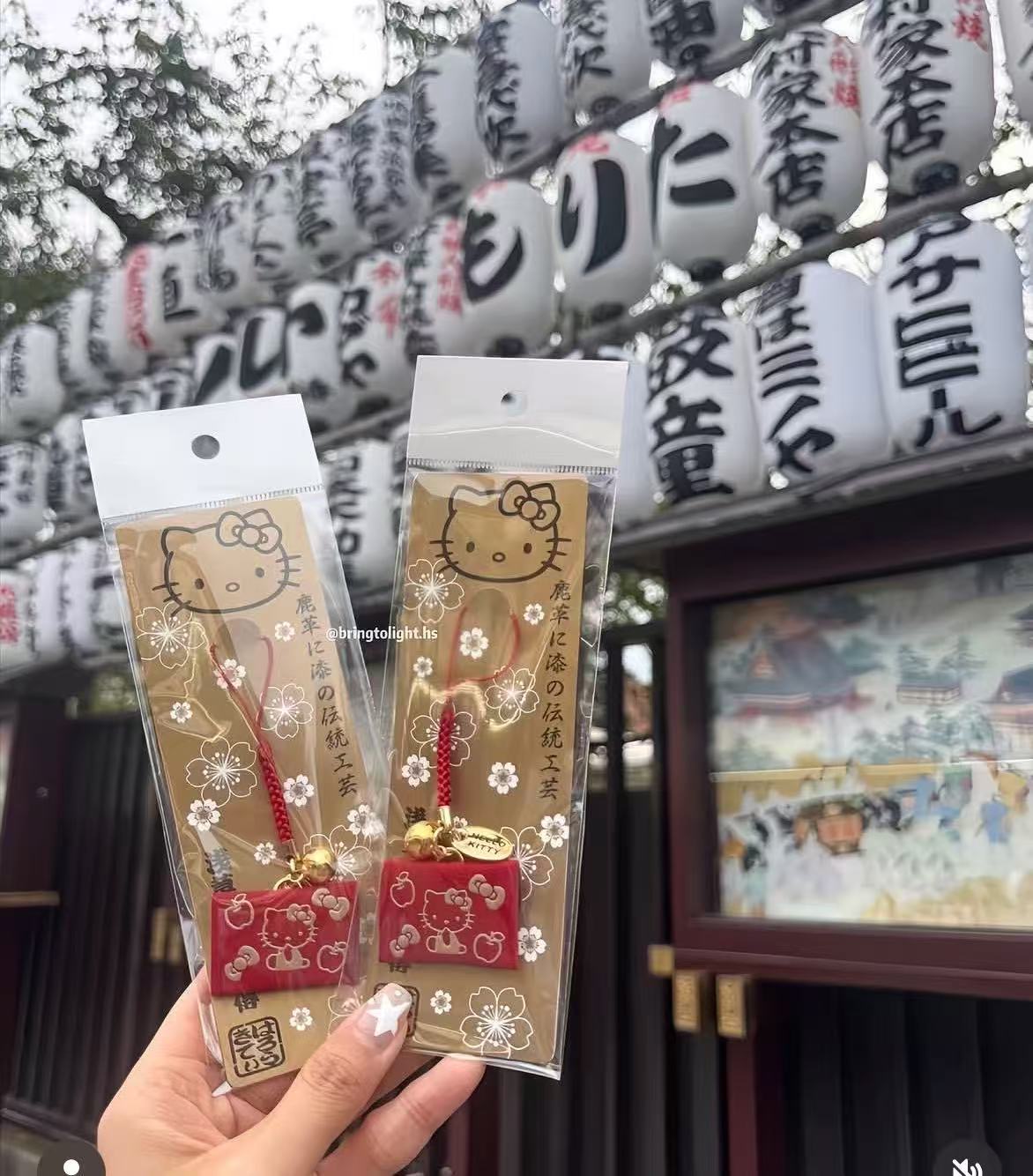 1024 浅草寺 kt 红金钱包御守铃铛 挂件
