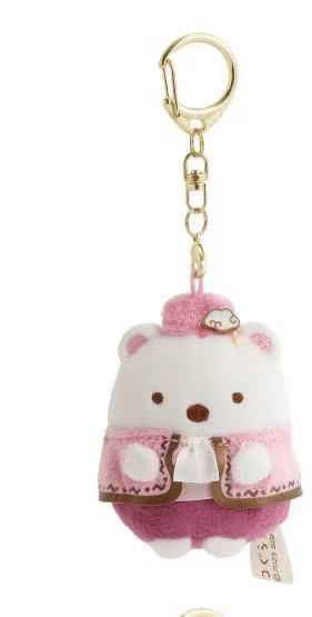 1024 角落小伙伴 白熊 粉色帽子外套 毛绒挂件