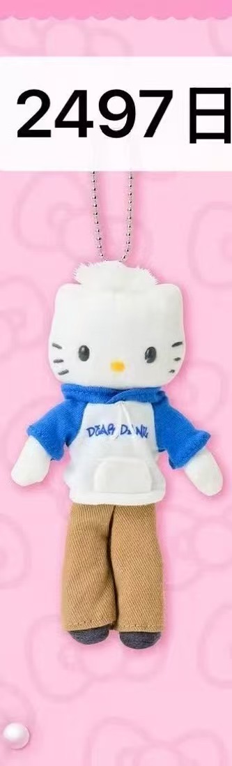 1029 三丽欧长腿kt 休闲蓝色卫衣 黄色裤子 毛绒挂件