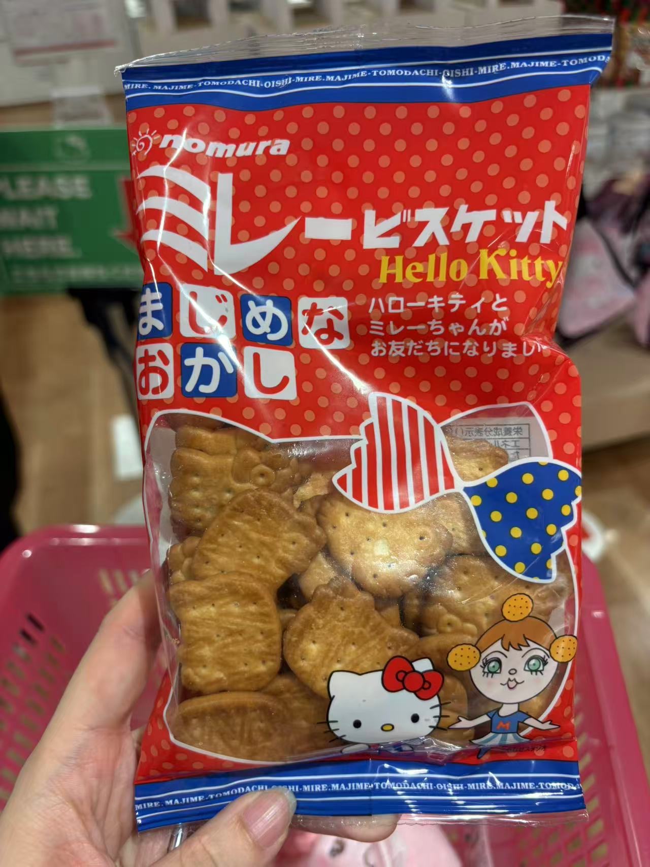 1023 nomura kt图案饼干100g