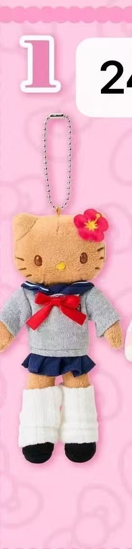 1029 三丽欧黑皮长腿kt 灰色上衣红色蝴蝶结 毛绒挂件