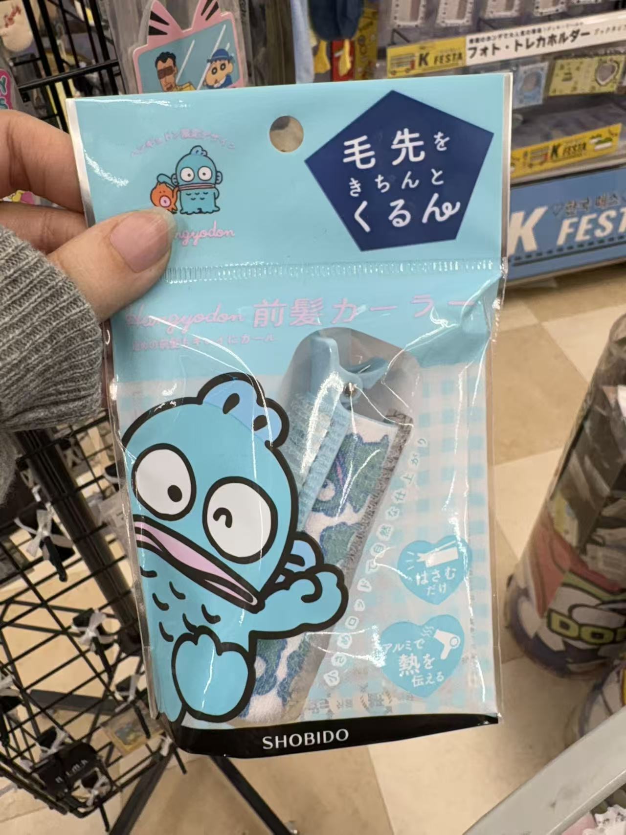 1024 三丽鸥 丑鱼 卷发夹