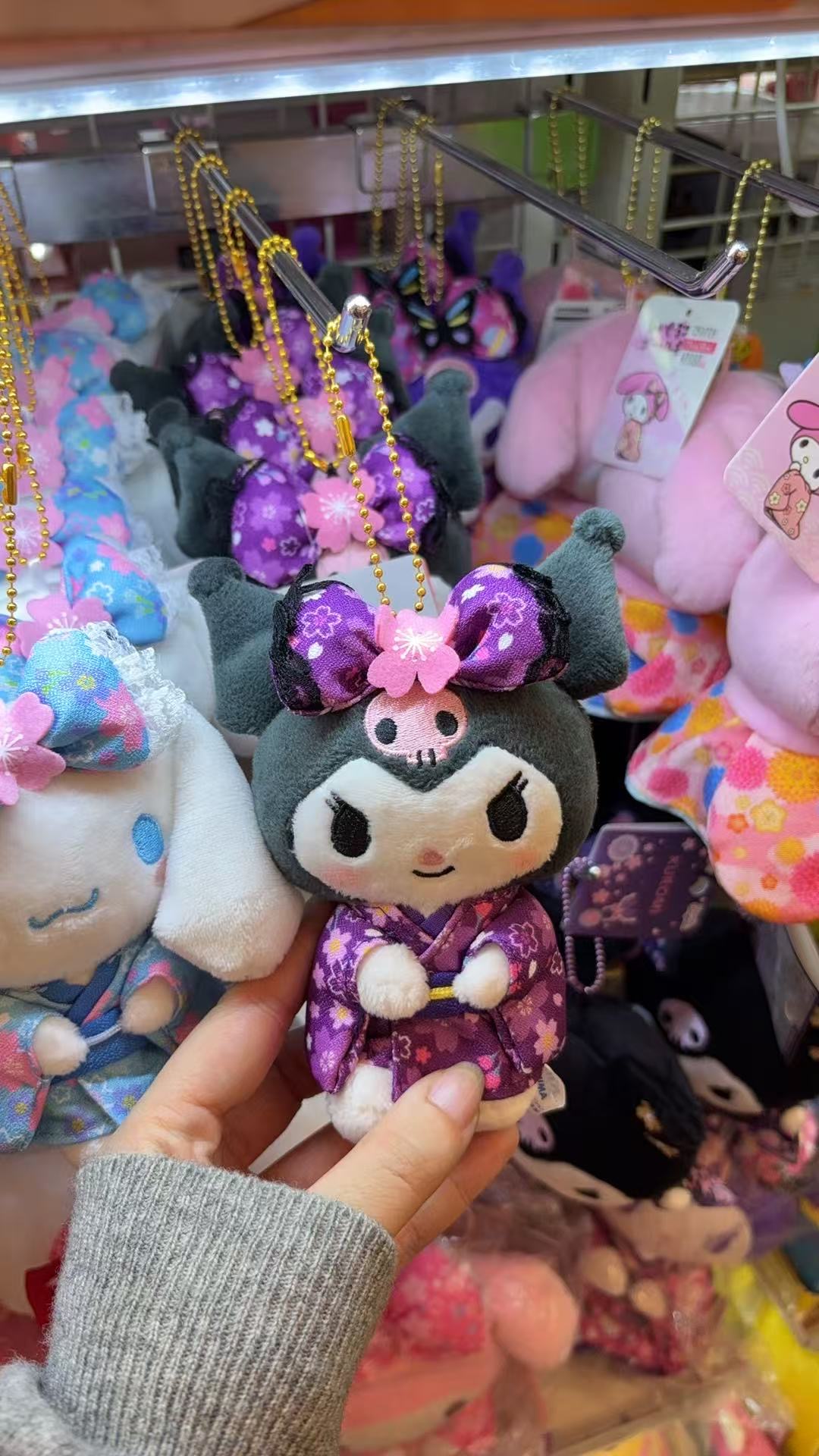 1024 三丽鸥 库洛米 紫色和服 毛绒挂件