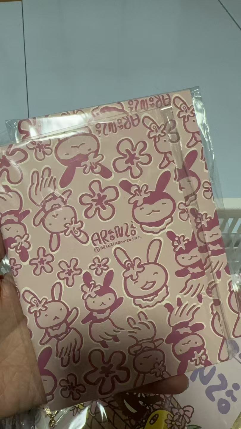 1024 坏东西 小兔 粉色 本