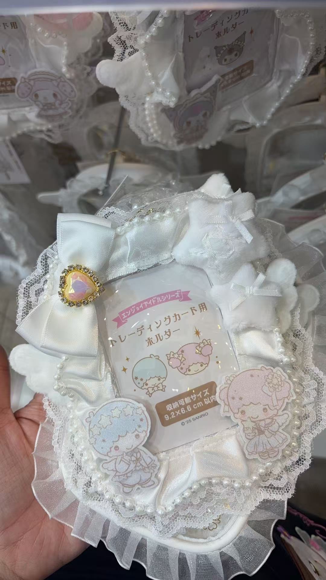 1024 三丽鸥 珍珠蕾丝边 双子星卡套