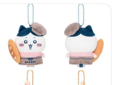 1024 CKW 小八面包师 毛绒挂件