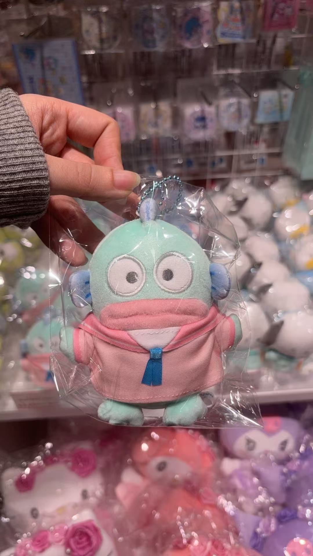 1024 三丽鸥 丑鱼 粉色衣服 毛绒挂件