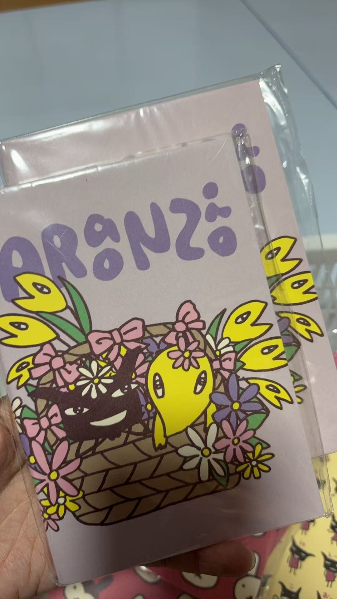 1024 坏东西 紫色封面 本子