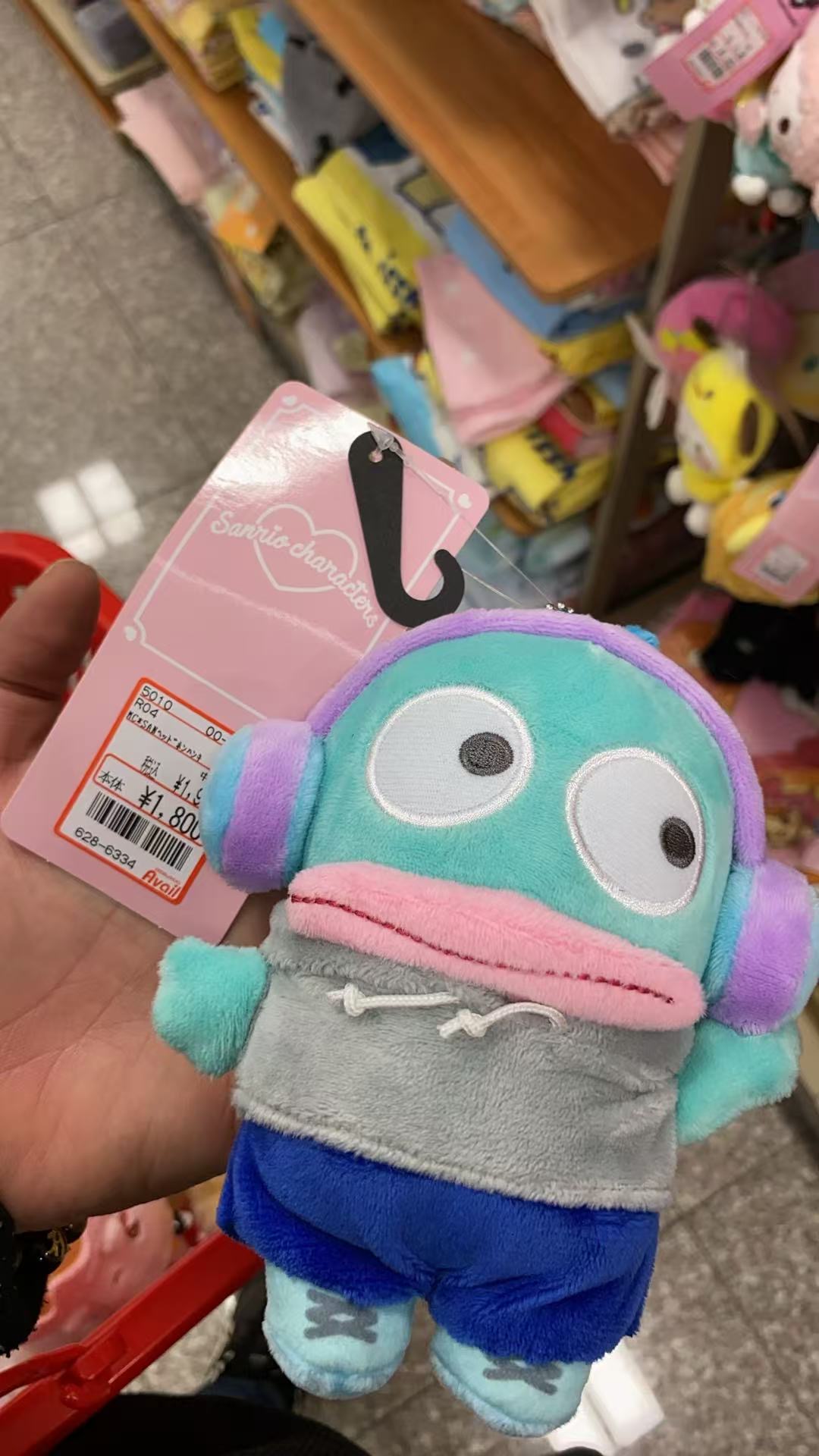 1025 三丽欧丑鱼 紫色耳机 灰色上衣 毛绒挂件