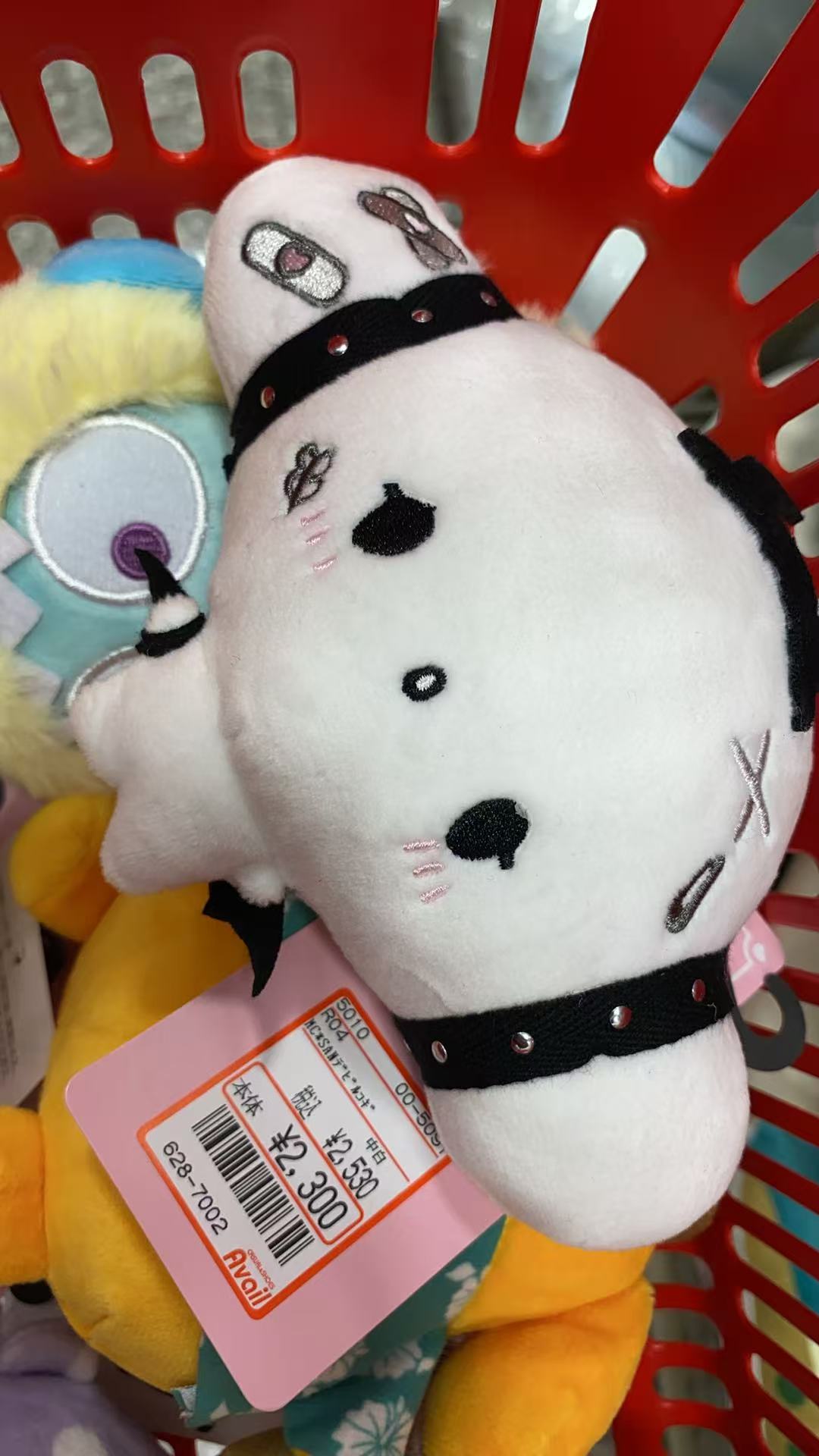 1025 三丽欧小麦云 黑色系 黑色耳朵边 毛绒挂件