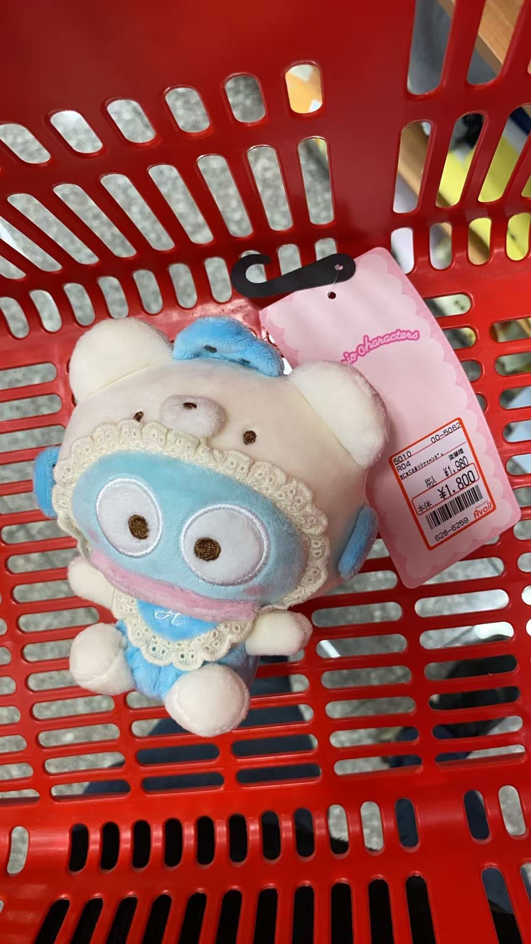 1025 三丽欧丑鱼 白色帽子小熊造型 毛绒挂件