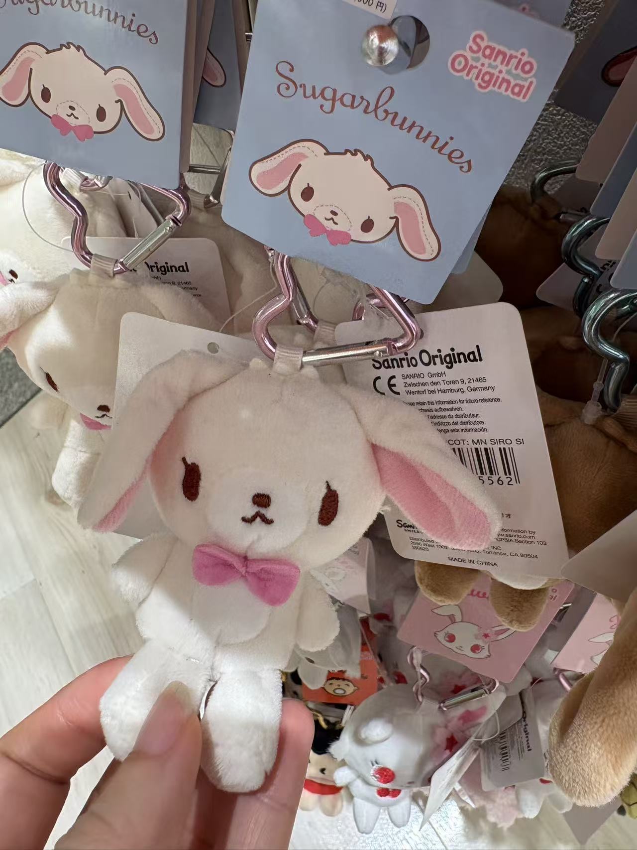 1026 Sugarbunnies 长耳兔 爱心扣毛绒挂件