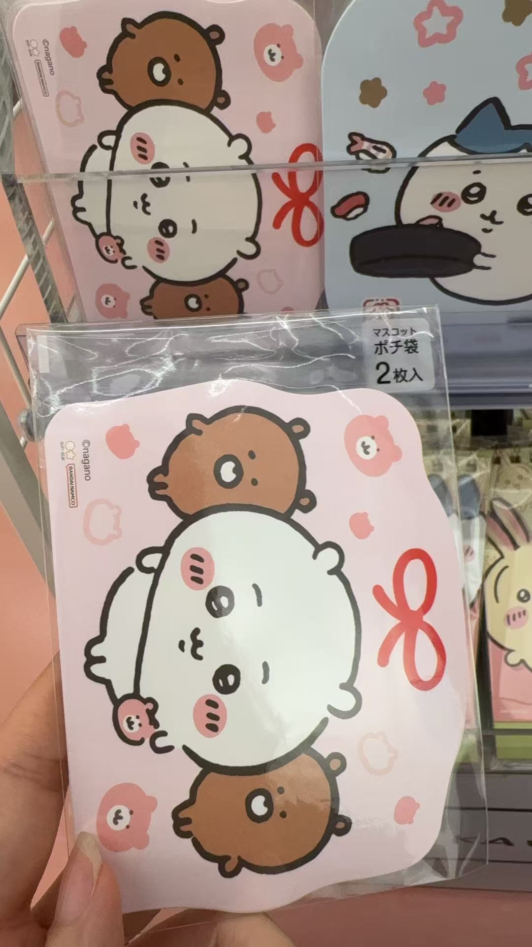 1027 CKW粉色小吉伊 两个棕熊图案 红包袋