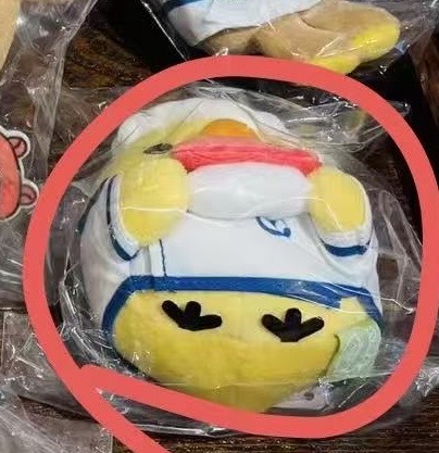 1027 轻松熊 寿司 毛绒小鸡手玉