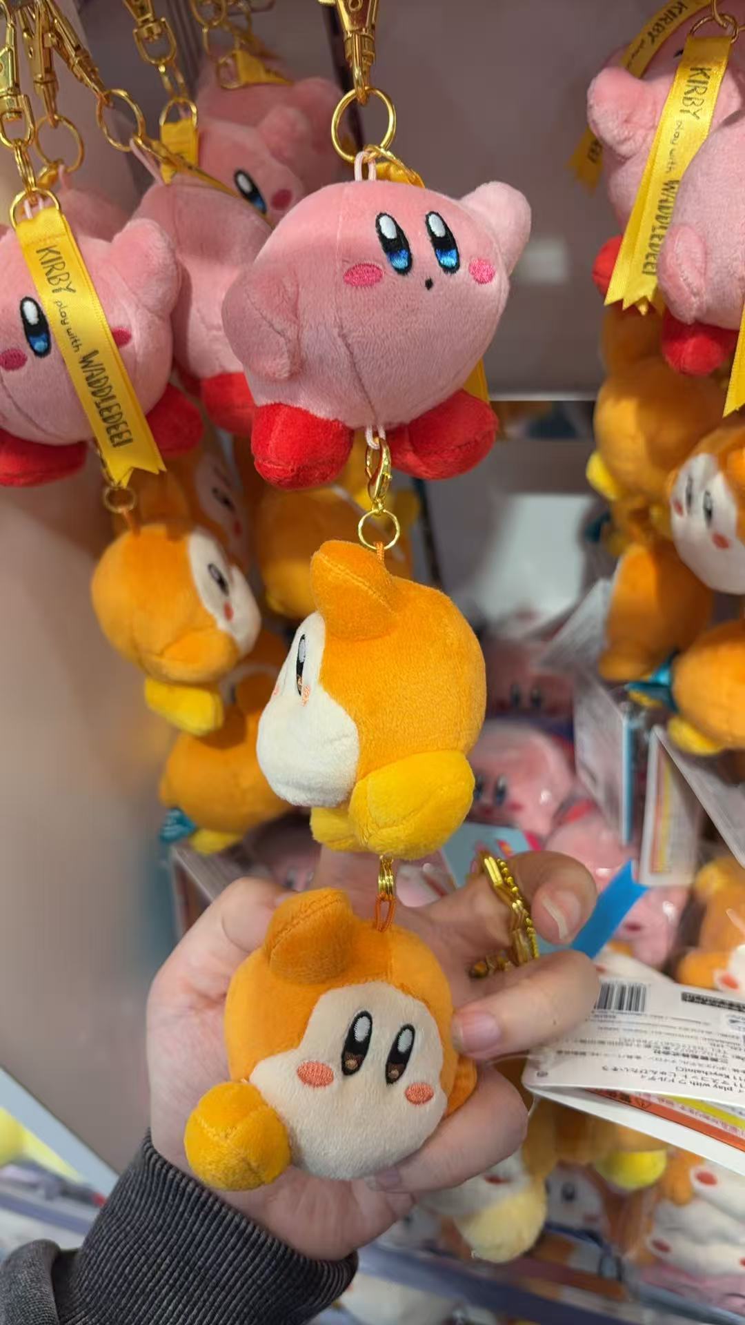 1027 卡比粉色➕2个橘色 3胞胎 毛绒挂件 