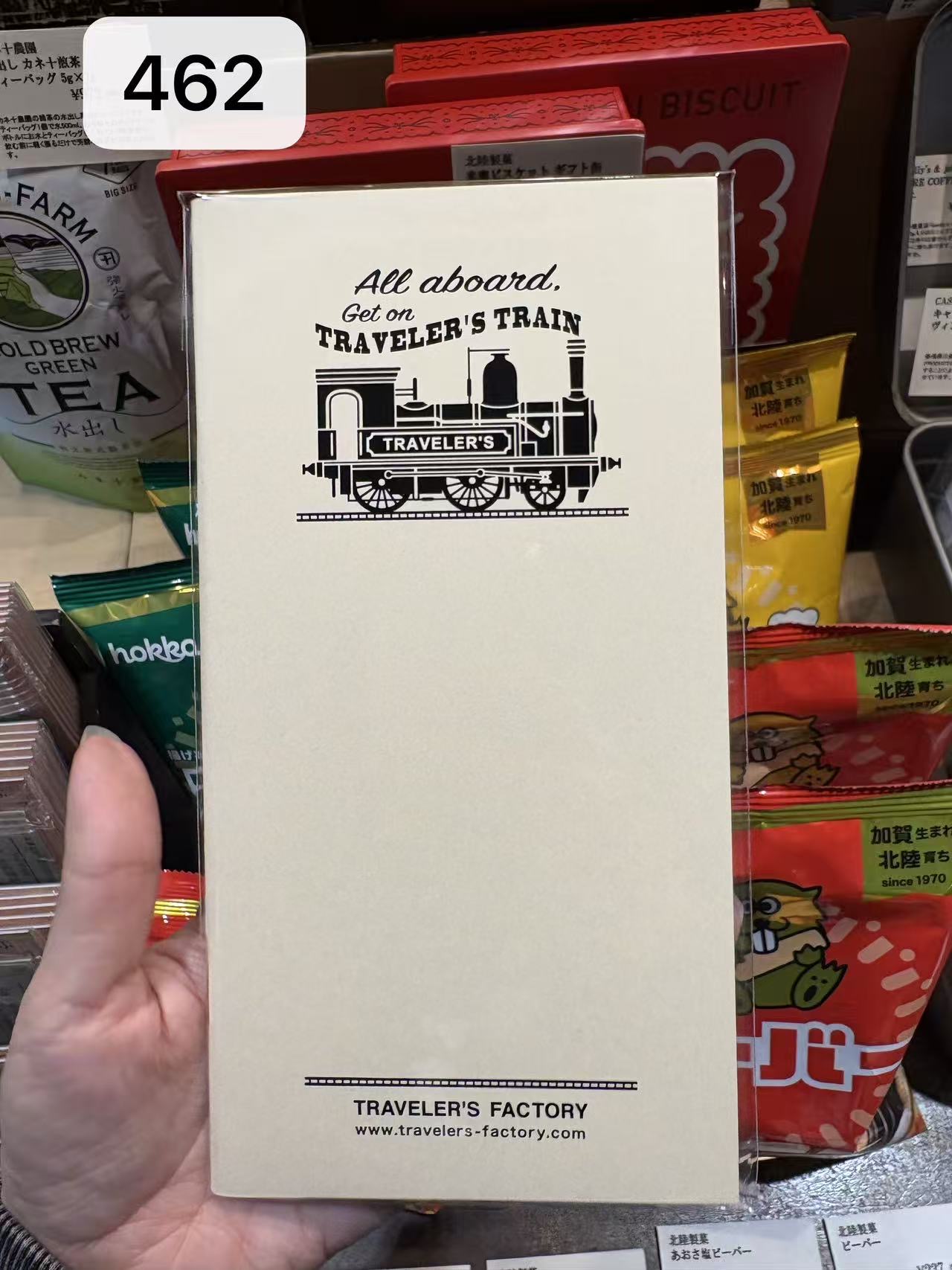 1027 Travelers factory  火车头手帐本