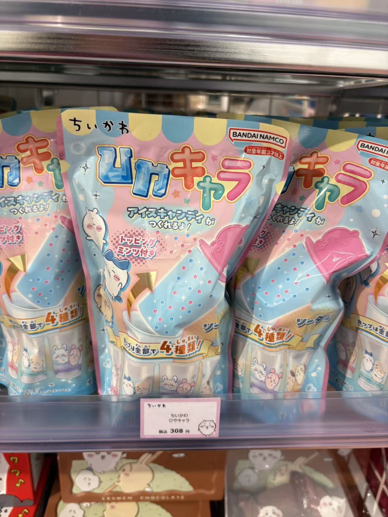 1027 吉伊卡哇 食玩糖