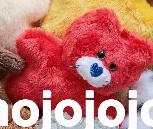 1028 mojojojo 红色 爱心鼻子小熊 毛绒挂件