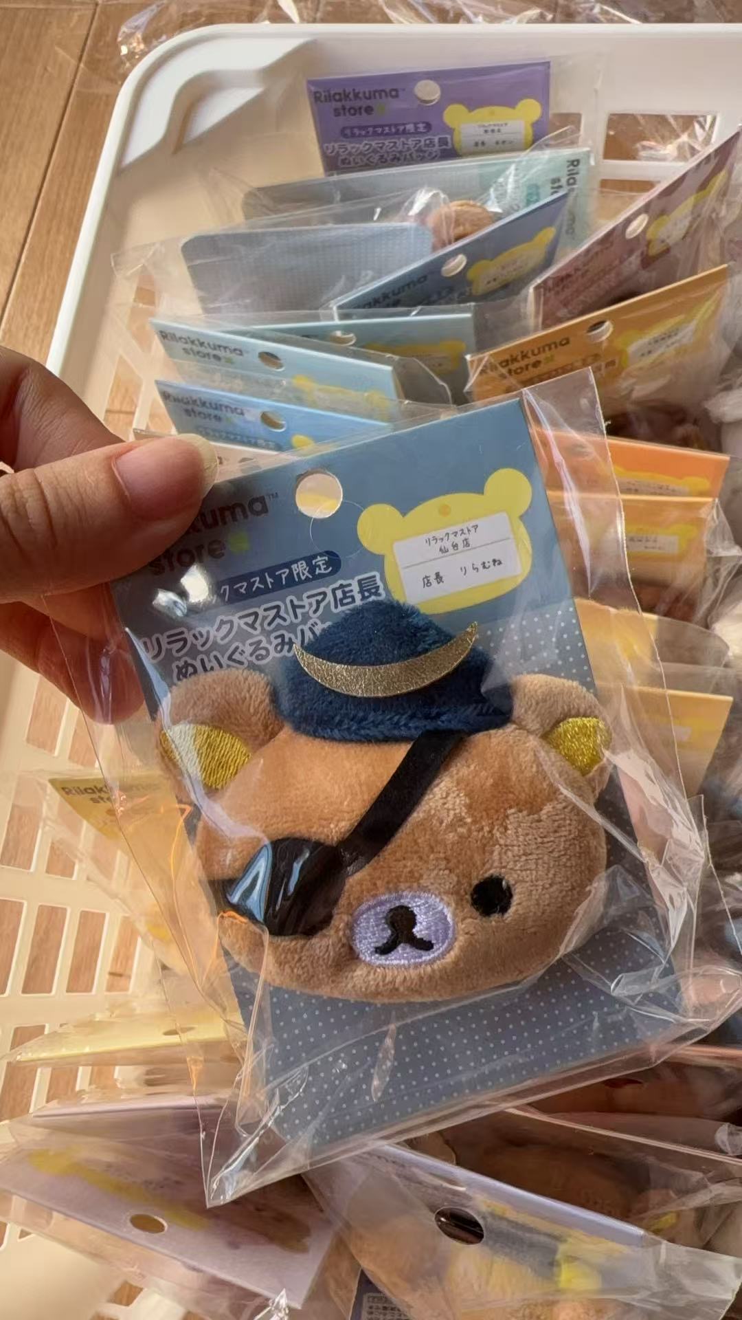 1028 轻松熊 海盗熊哥 毛绒胸针