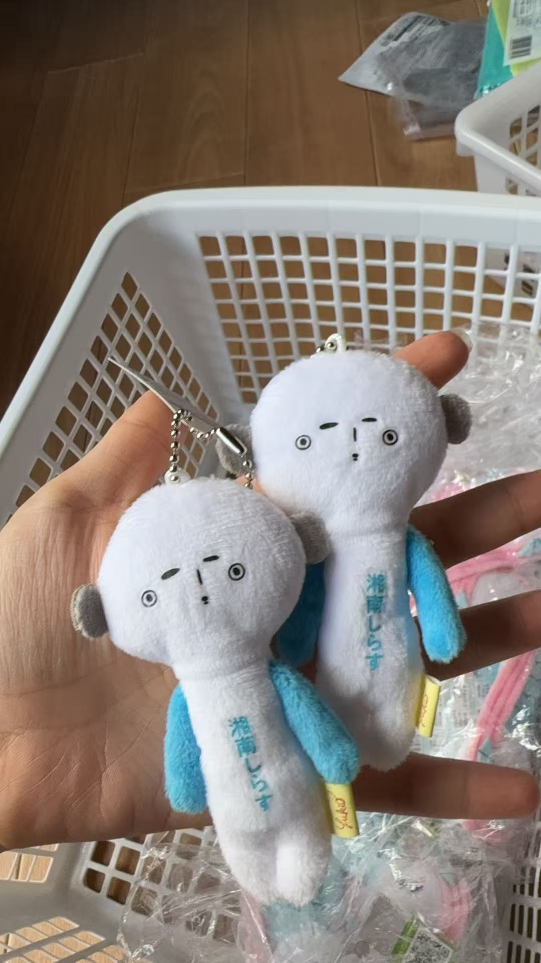 1028 丑娃 白色肚子湘南字 毛绒挂件 