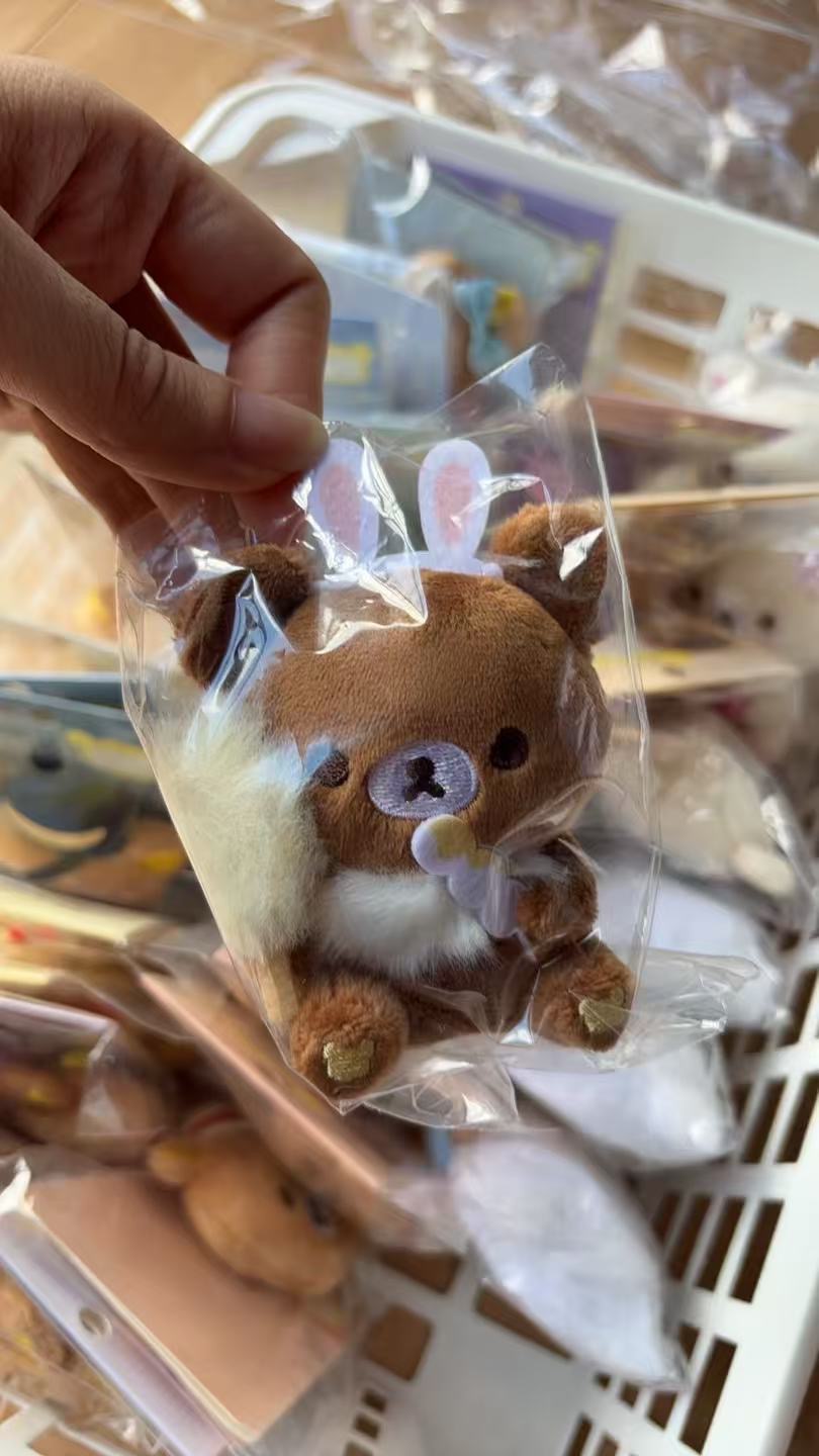 1028 轻松熊 秋日熊弟手玉 毛绒玩偶