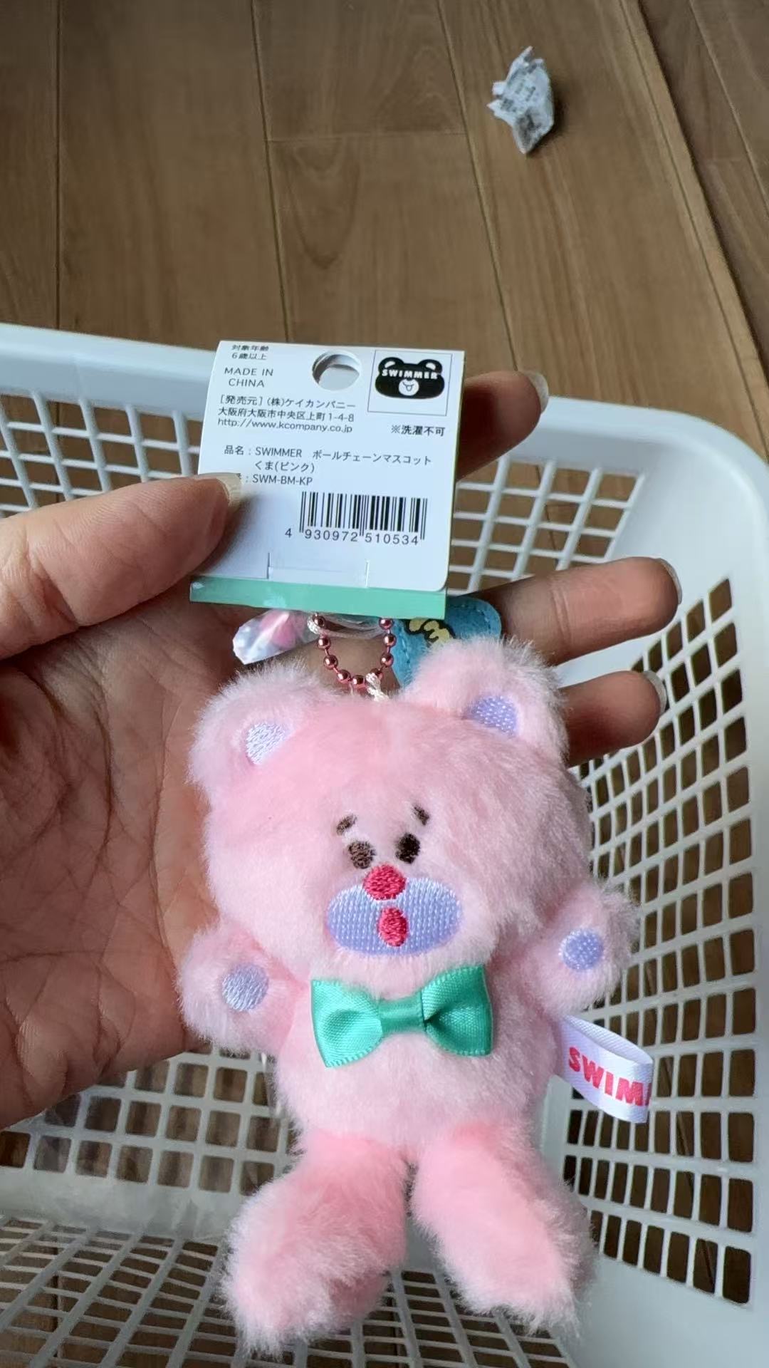 1028 粉色小熊 绿色蝴蝶结 拥抱造型 毛绒挂件