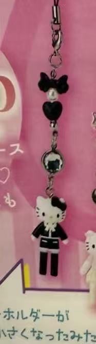 1029 三丽欧KT黑色长腿  精英白领 长腿挂件 