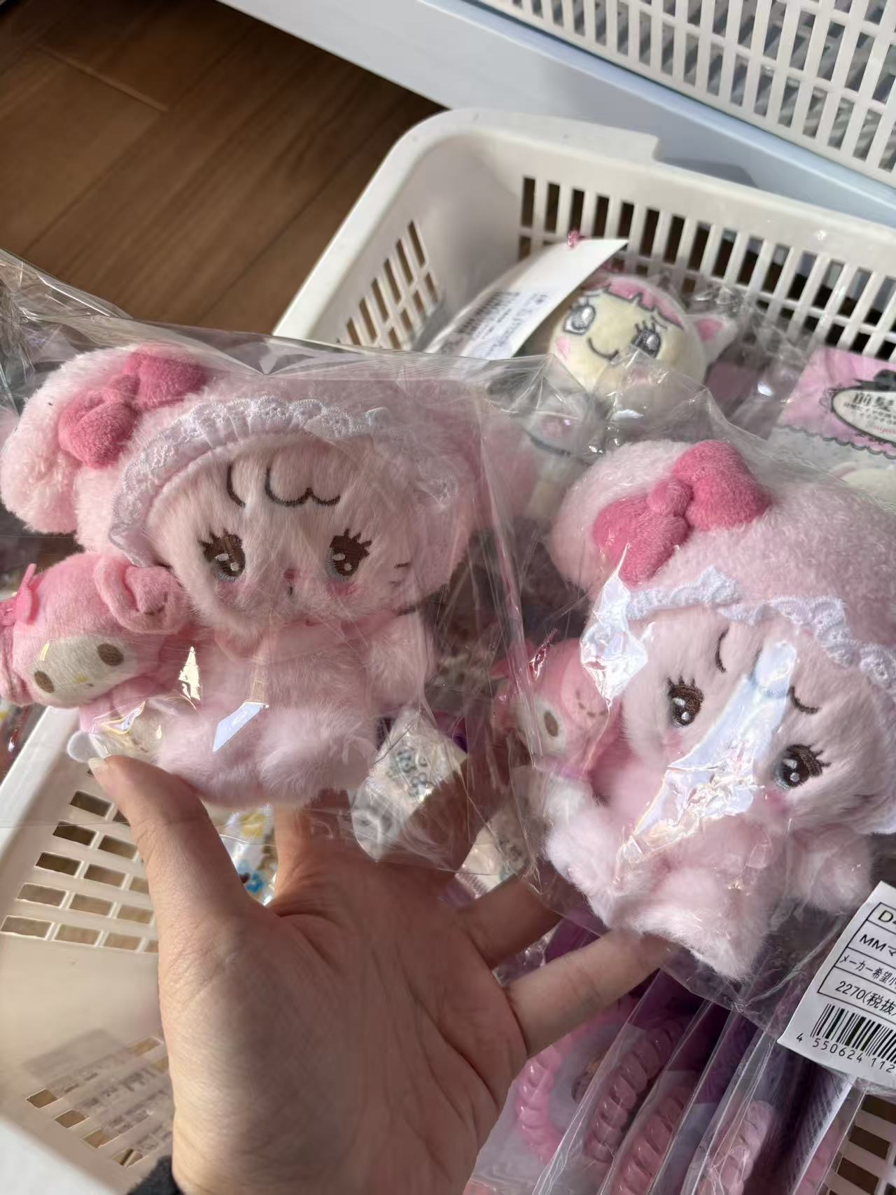 1029 三丽欧粉色娃娃旁边美乐蒂 毛绒挂件