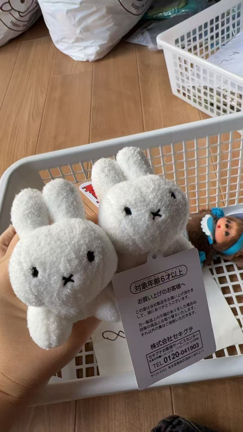 1028 米菲兔 趴姿 毛绒公仔