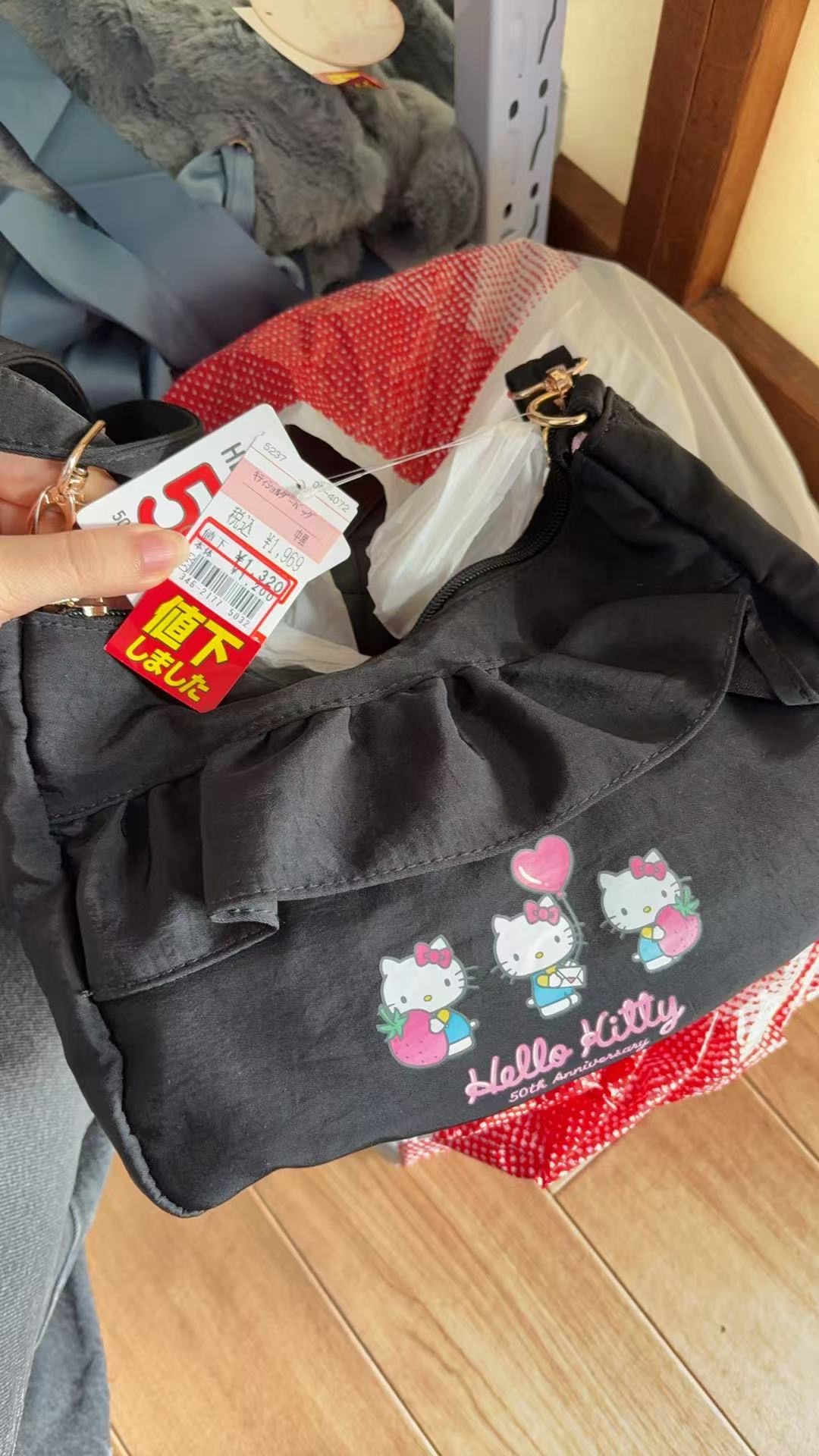 1028 三丽鸥 kt 黑色 挎包