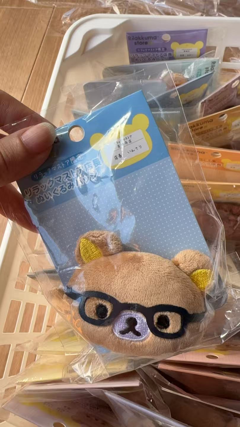 1028 轻松熊 熊哥 吉祥寺店长 毛绒胸针