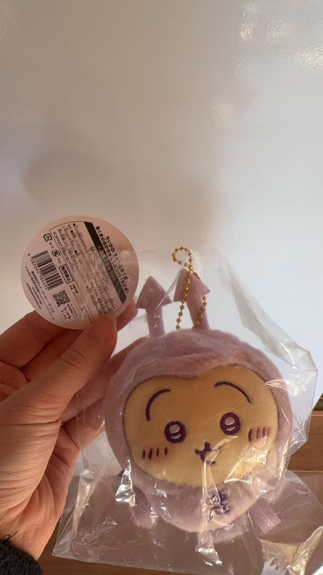 1028 CKw乌萨斯紫色娃套 胸前恶字 毛绒挂件