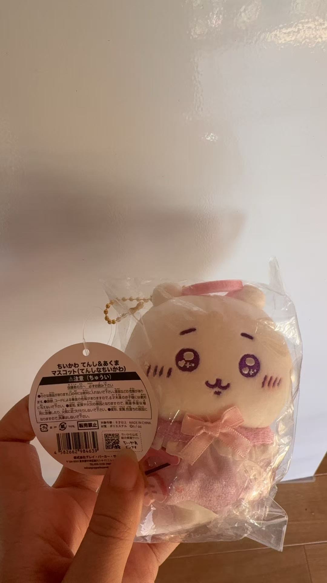 1028 CKW 吉伊 小天使 粉色裙子 毛绒挂件（现货）