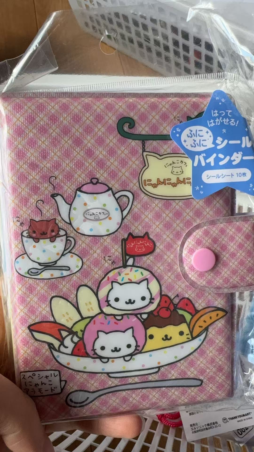 1028 角落生物 猫猫笔记本 粉格