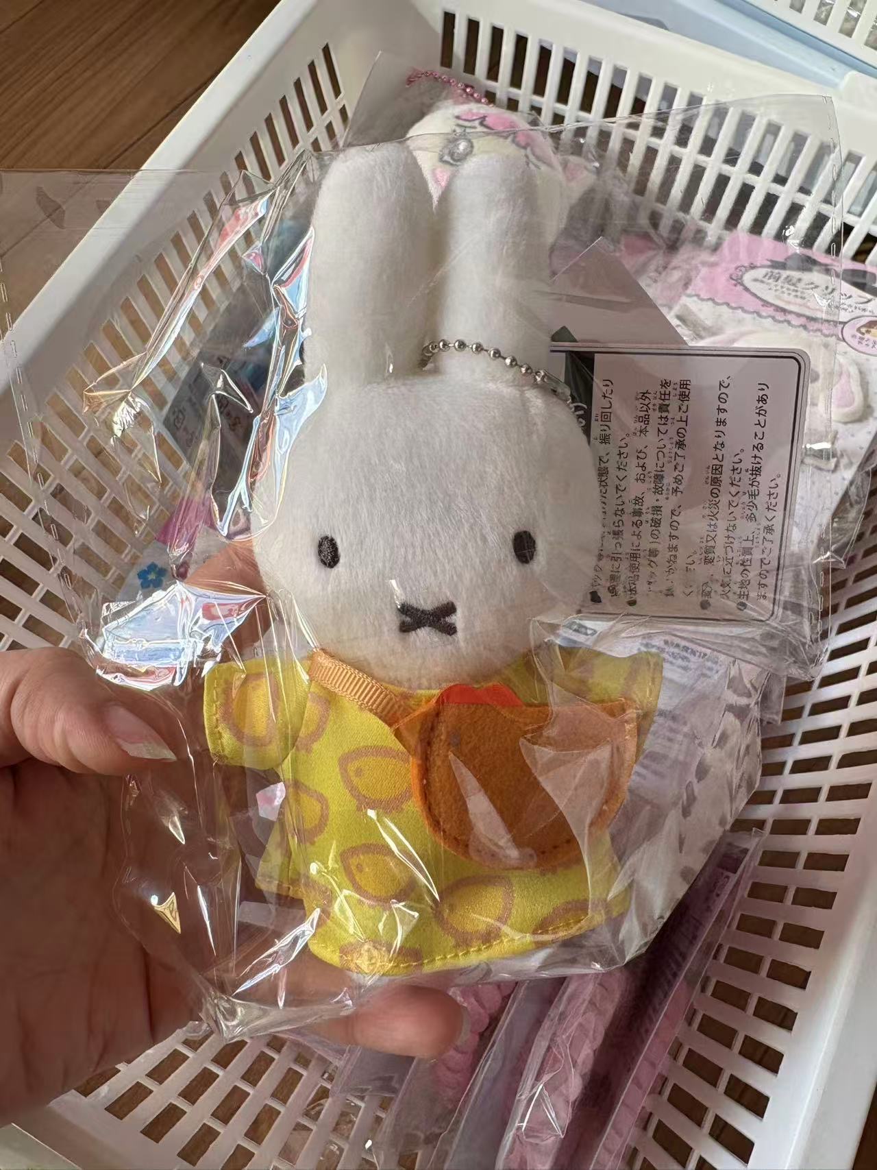 1004 黄色小鸡米菲毛绒挂件 