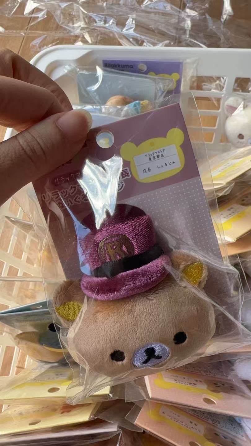 1028 轻松熊 熊哥粉紫色帽子 毛绒胸针