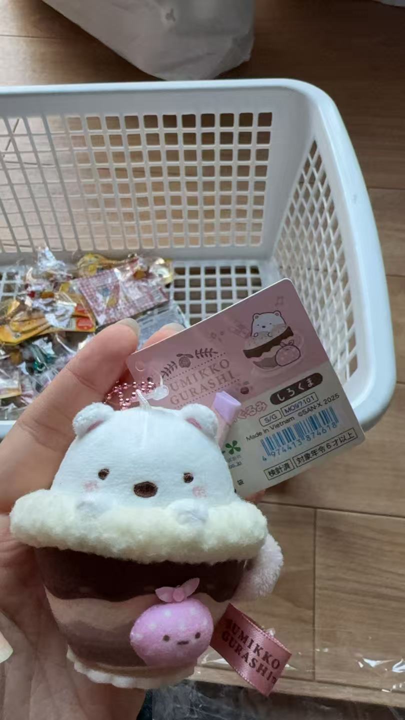 1028 角落生物 白熊蜂蜜罐 粉色小包袱 毛绒挂件