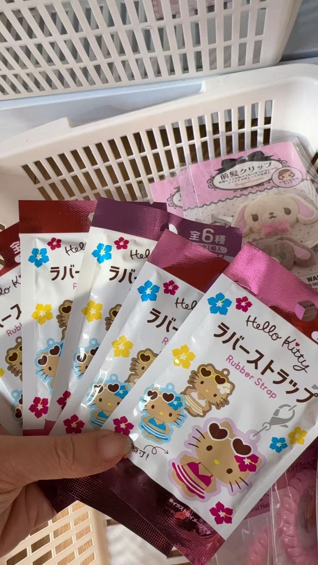 1028 三丽欧黑皮Kt 钥匙扣 盲袋 